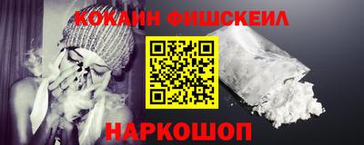 трава Краснознаменск