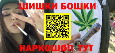мефедрон VHQ Краснодар