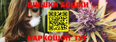 мефедрон VHQ Краснодар