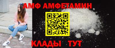 каннабис Краснокаменск