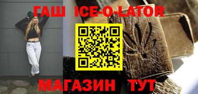 мефедрон VHQ Краснодар