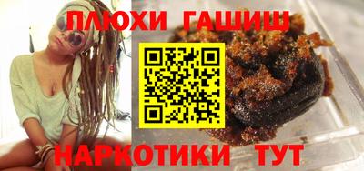мефедрон VHQ Краснодар