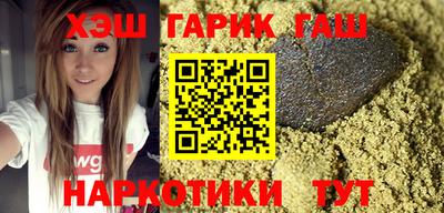 мефедрон VHQ Краснодар
